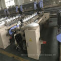 Electronic Textile 140-360cm reed width water jet jacquard loom